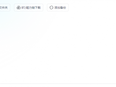 25考研资料汇总！